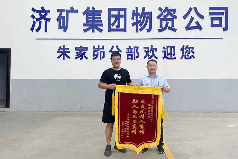 1626425296135559.jpg 3333.jpg