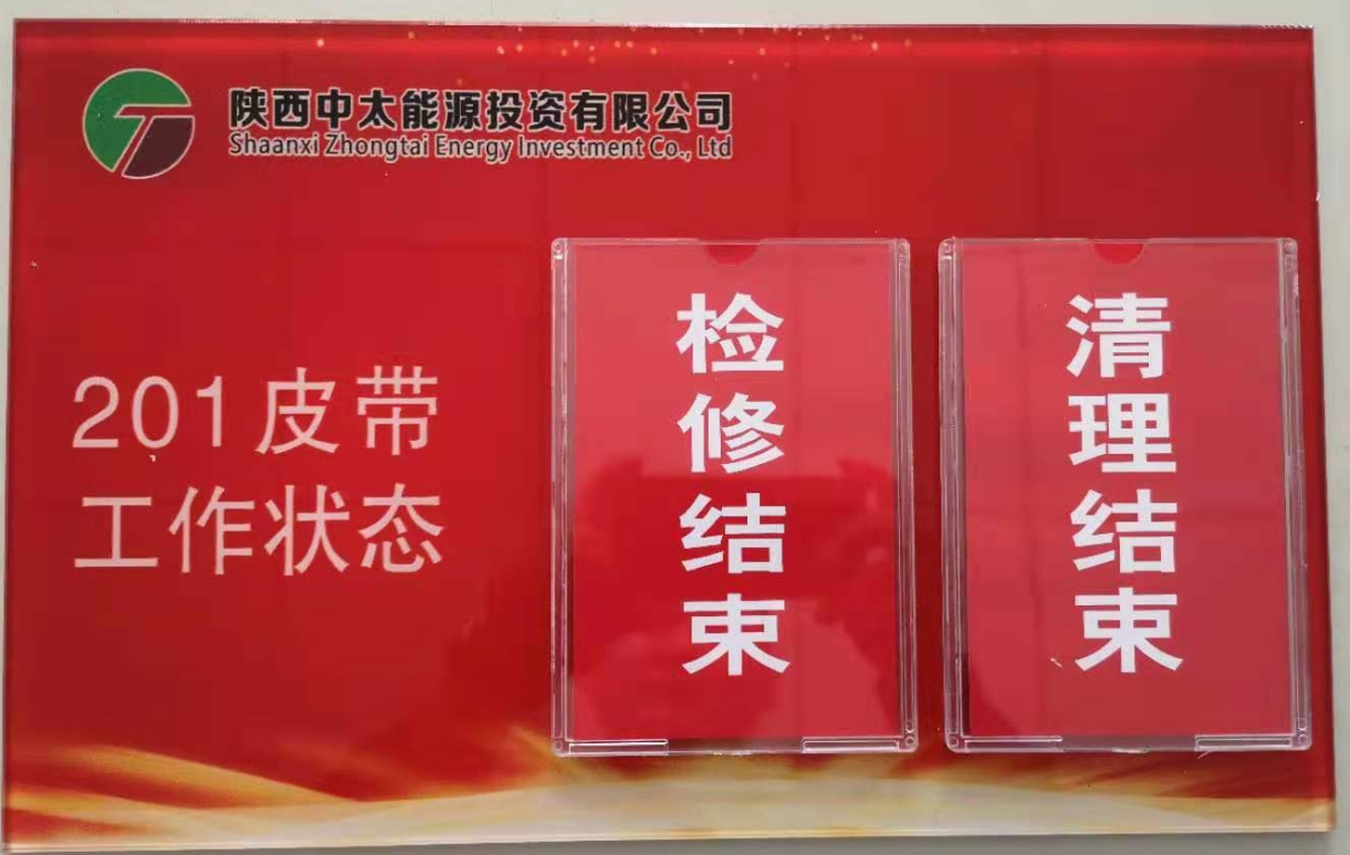 1626778372470519.png 微信截图_20210720185227.png