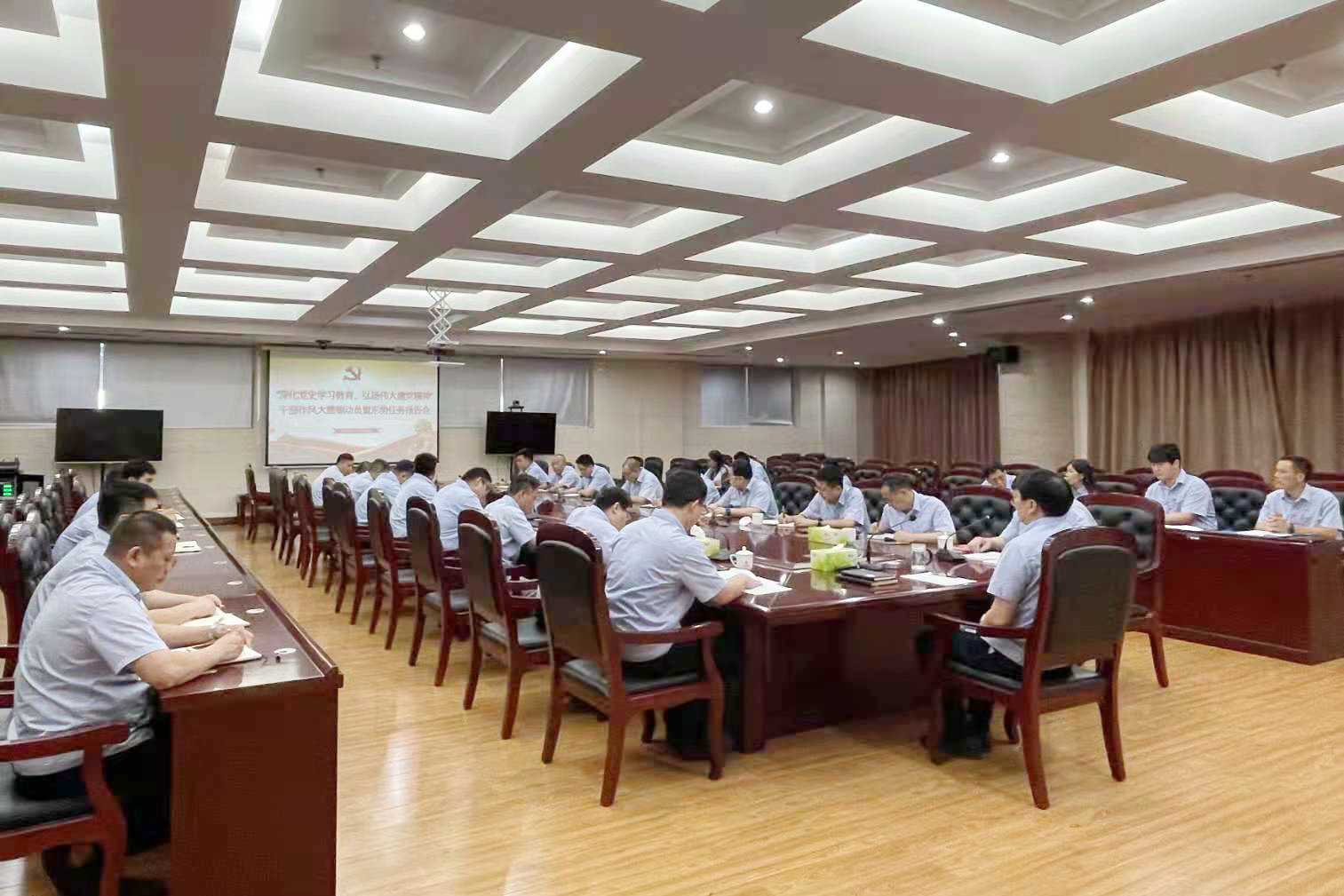 1627374973511752.jpg 安居煤矿召开干部作风大整顿活动动员暨形势任务报告会(冯莹莹).jpg