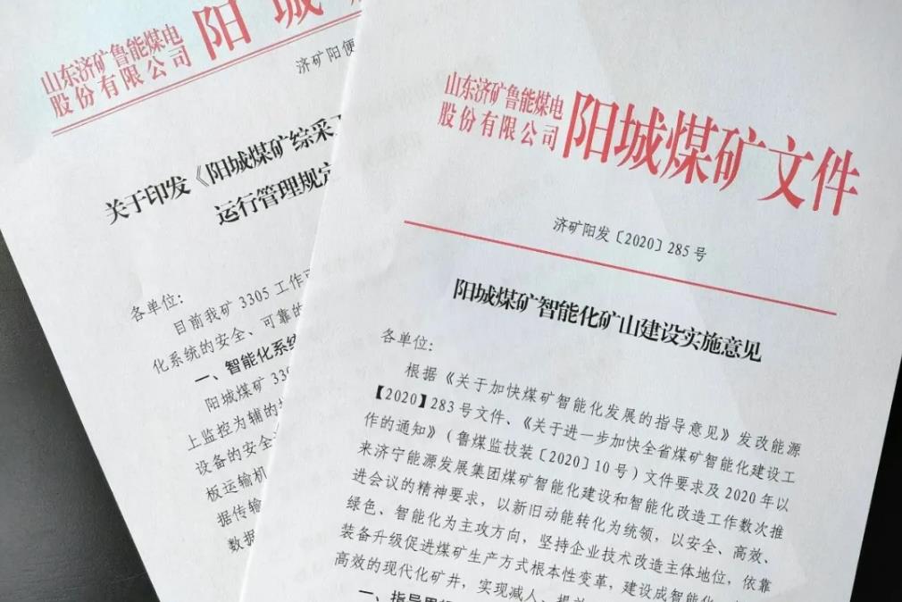 1627526663684609.jpg 1627526663684609.jpg