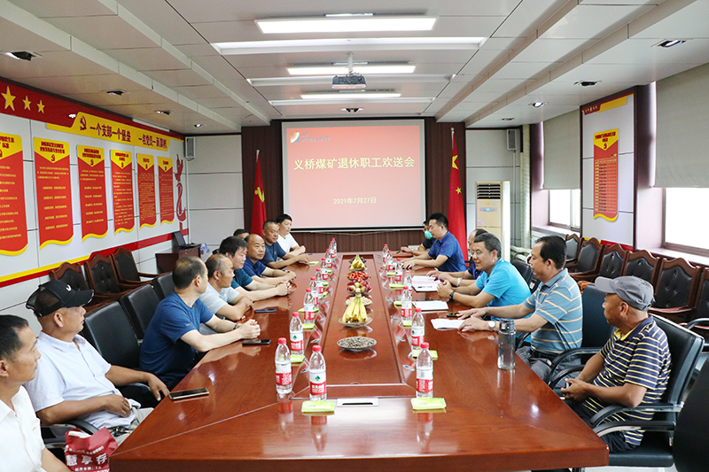 1627542751221108.jpg 200.jpg