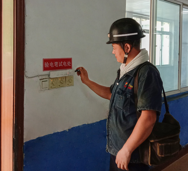 1627610396216293.png 微信截图_20210730095931.png