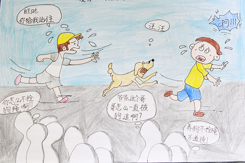 1627639681789363.jpg 2.jpg