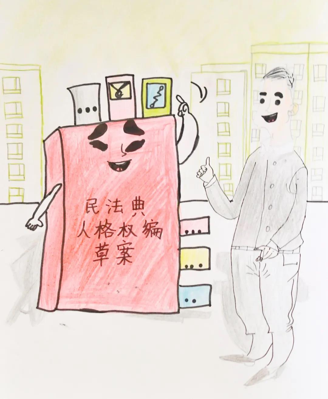 1627819364141706.jpg 1627819364141706.jpg