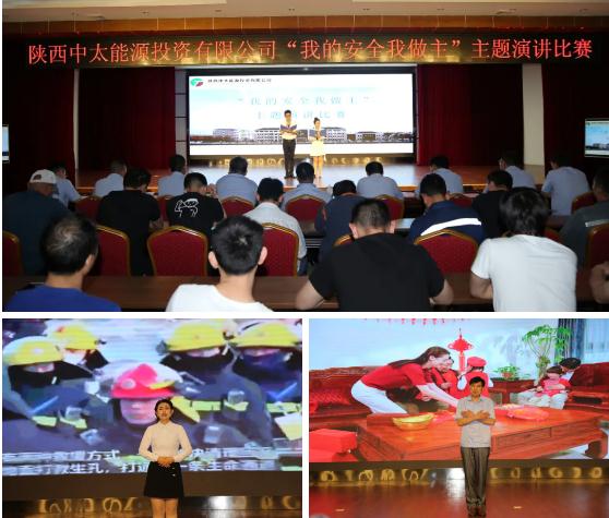 1627906547231981.jpg 1627906547231981.jpg