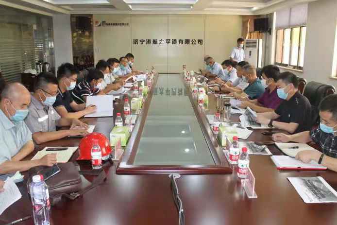 1628325764474862.jpg 港口重点项目推进会(李开庆 摄).jpg