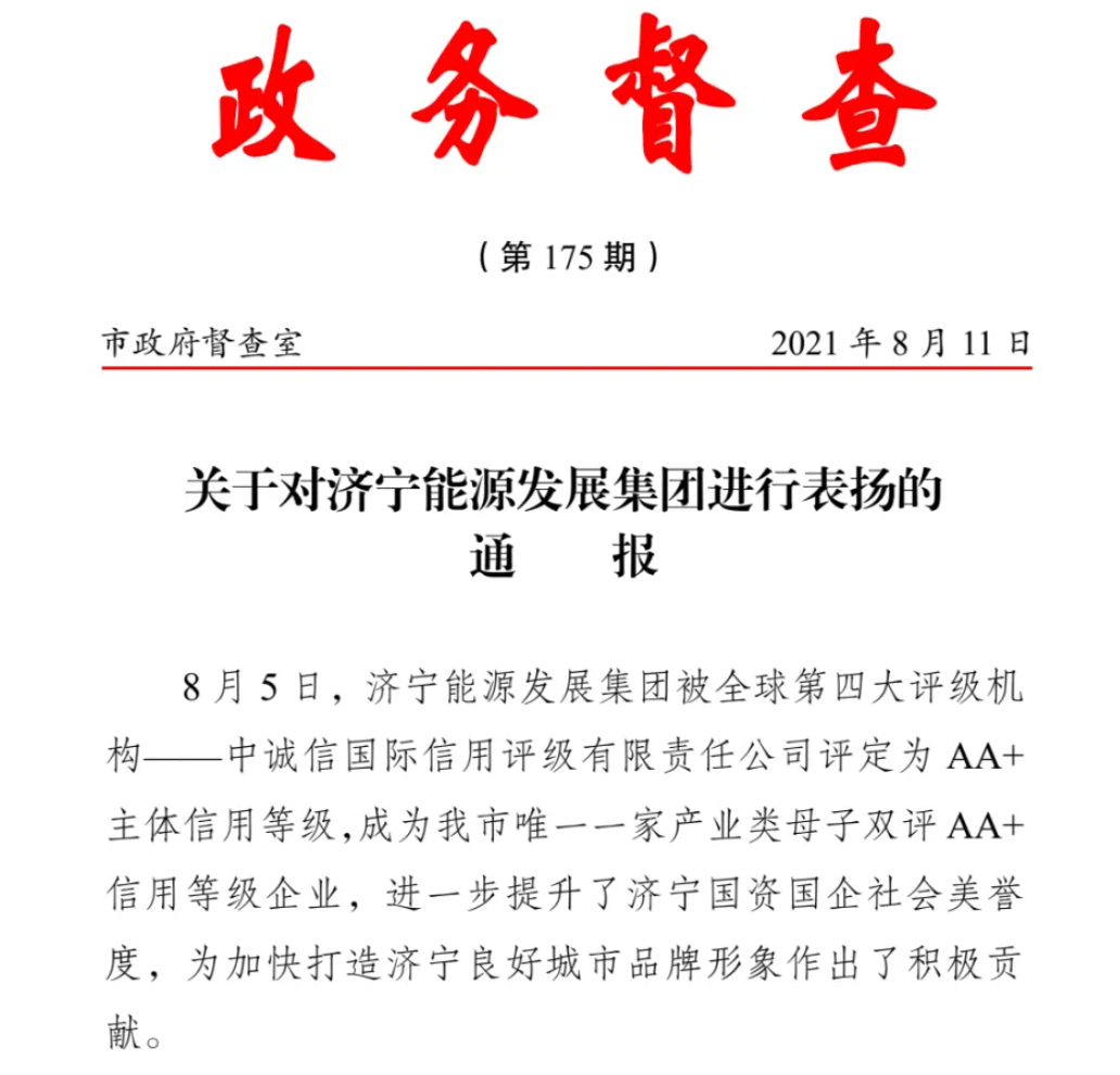 1628930260233677.png 1.png