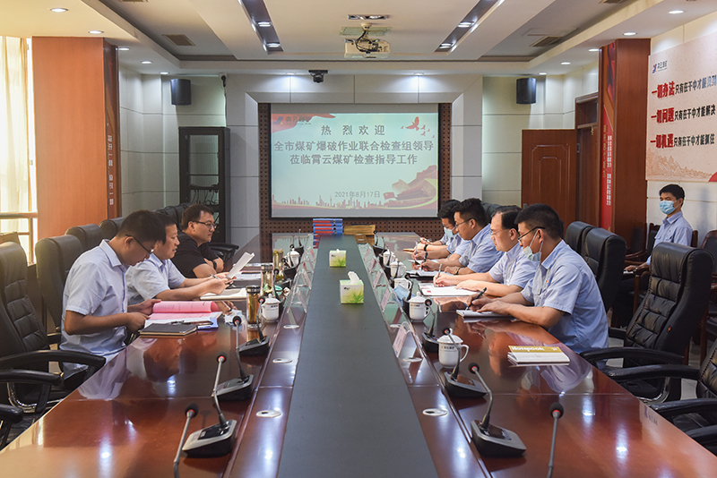 1629273914952018.jpg 00.jpg