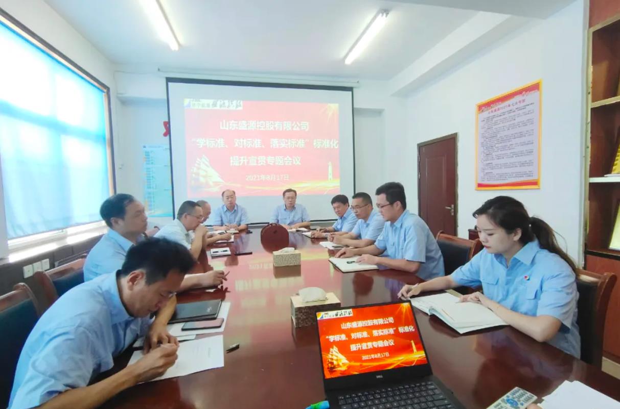 1629337238227076.jpg 9.jpg