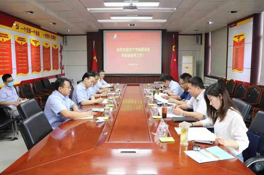 市能源局检查组到义桥煤矿开展安全培训专项检查