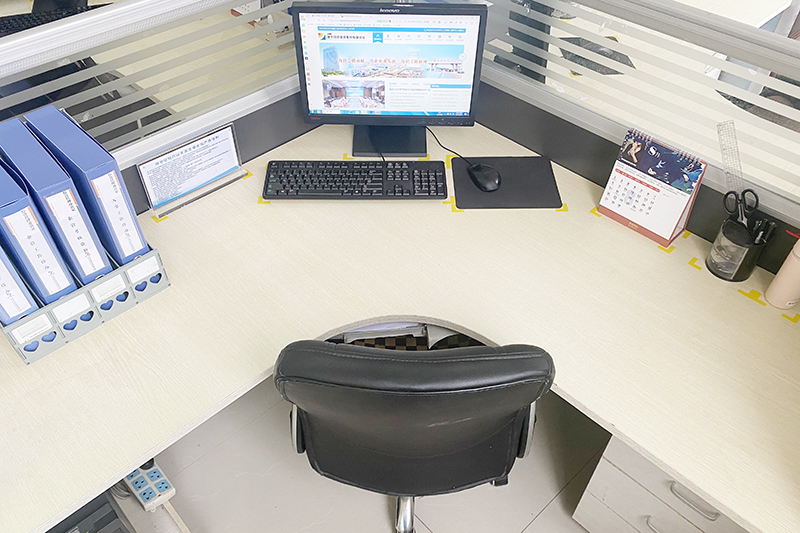 1630148316385961.jpg 民生热能:学标准 对标准 落实.jpg