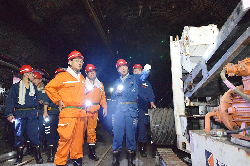 1630284908982513.jpg 2021.8.28金桥煤.jpg