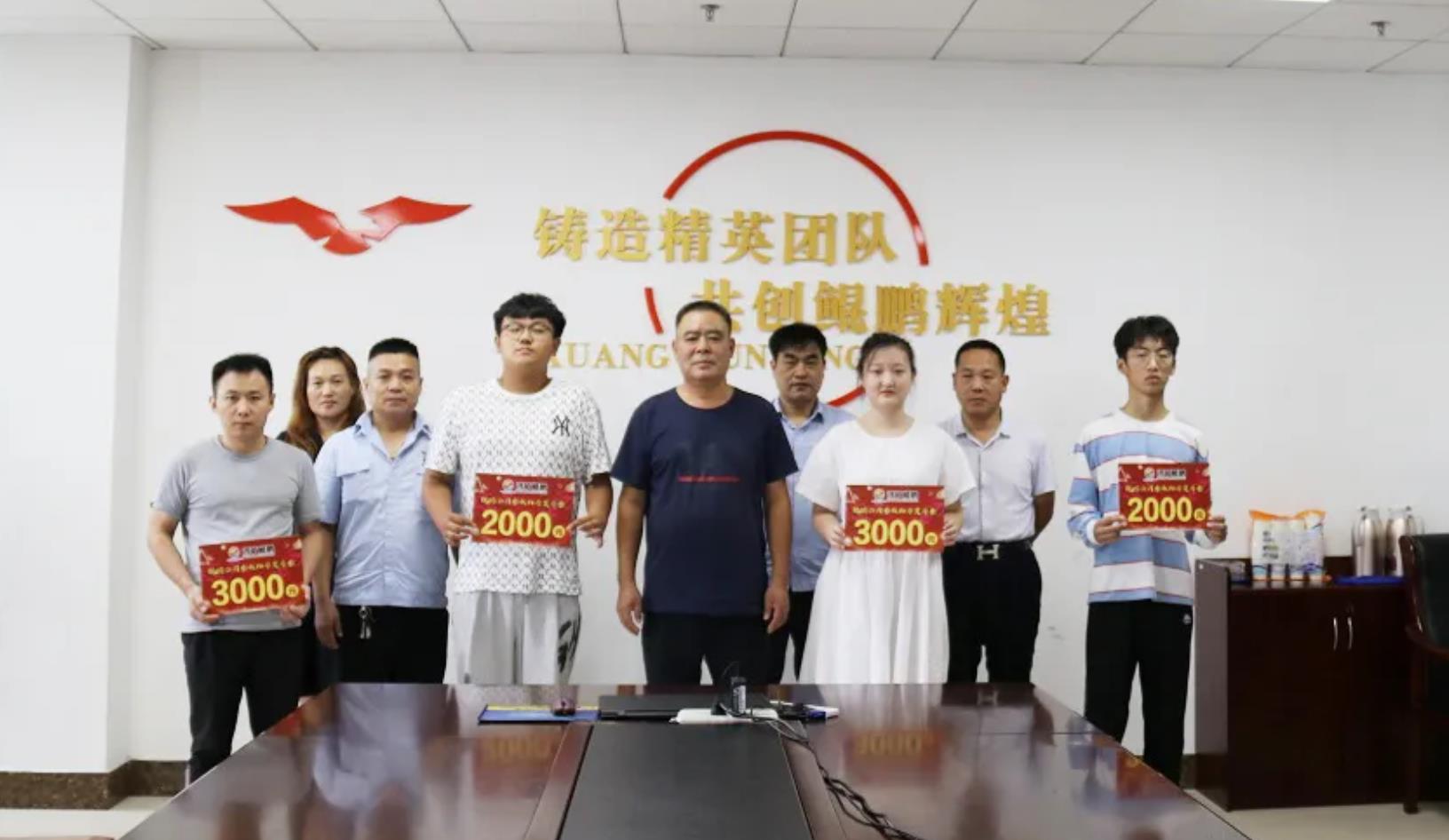 1630924389504607.jpg 7.jpg