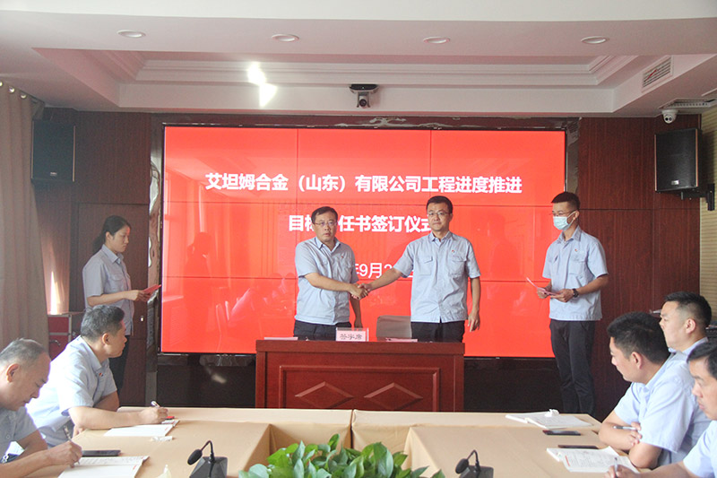 1632384187949405.jpg 20210922,盛源公司.jpg