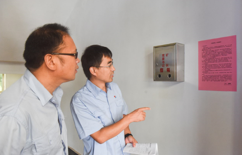 1632819672225342.png 微信截图_20210928170015.png