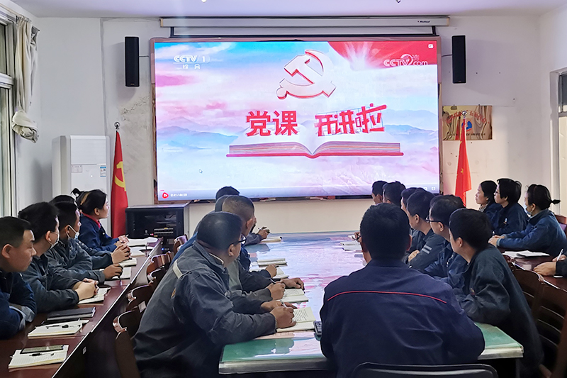 1634802708863038.jpg 2021年10月18日,运河煤矿基层党支部重温光辉历程 感悟初心使命(张妍).jpg