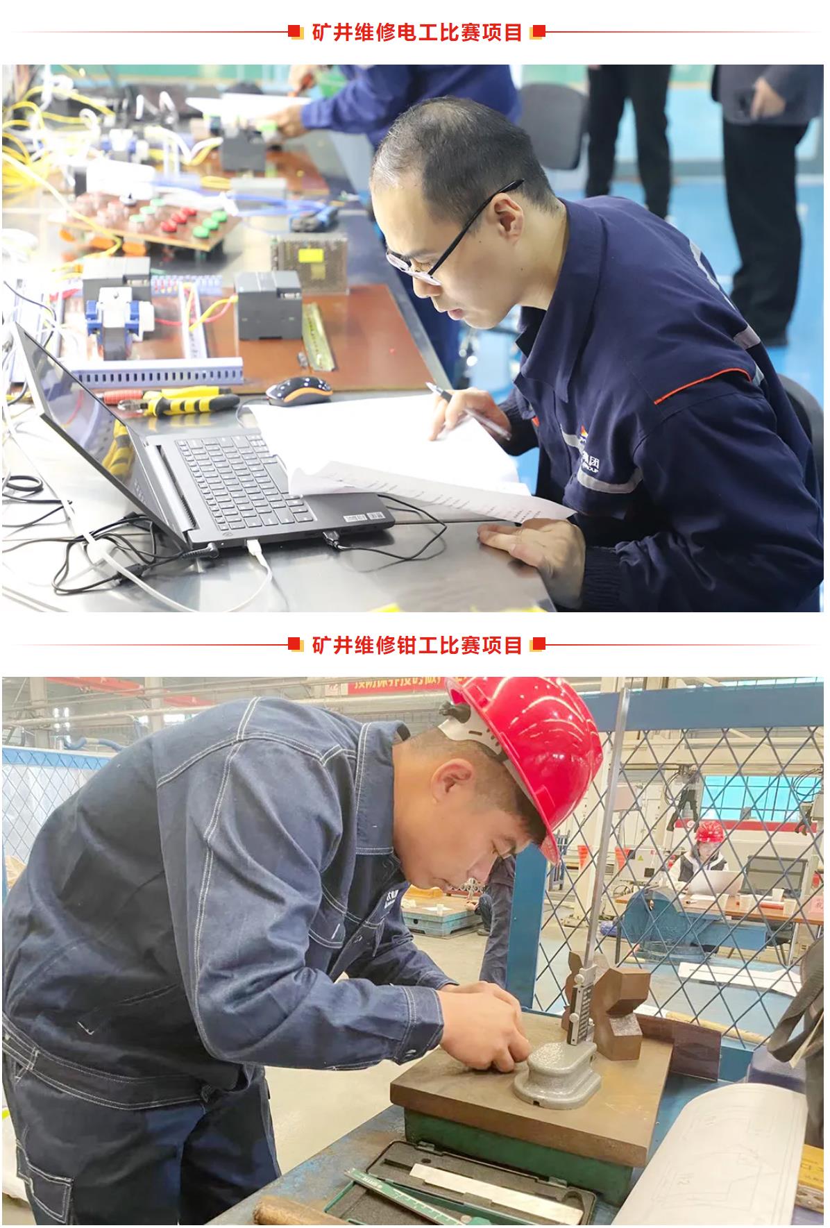 1635416479185753.jpg 7.jpg