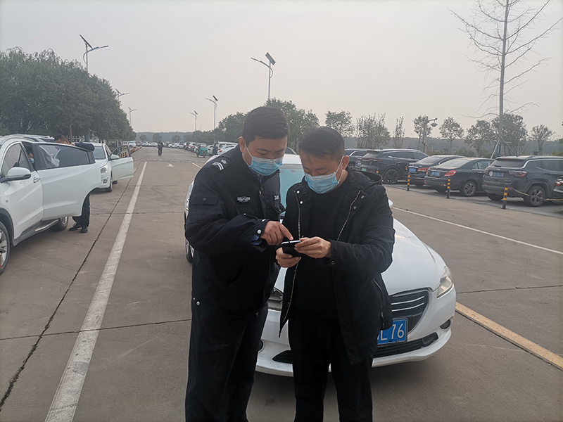 1635496098528733.jpg 疫情防控0.jpg