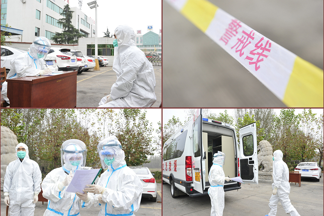 1635932670629664.jpg 微信图片_20211103172021.jpg