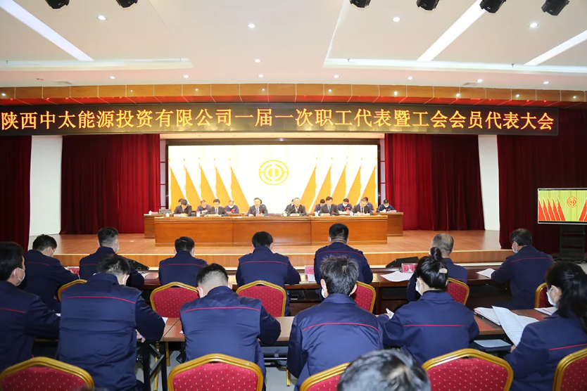 1636188597587131.png 微信截图_20211106164502.png