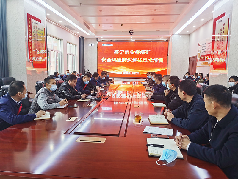 1636352223379058.jpg 2021.11.7金桥.jpg