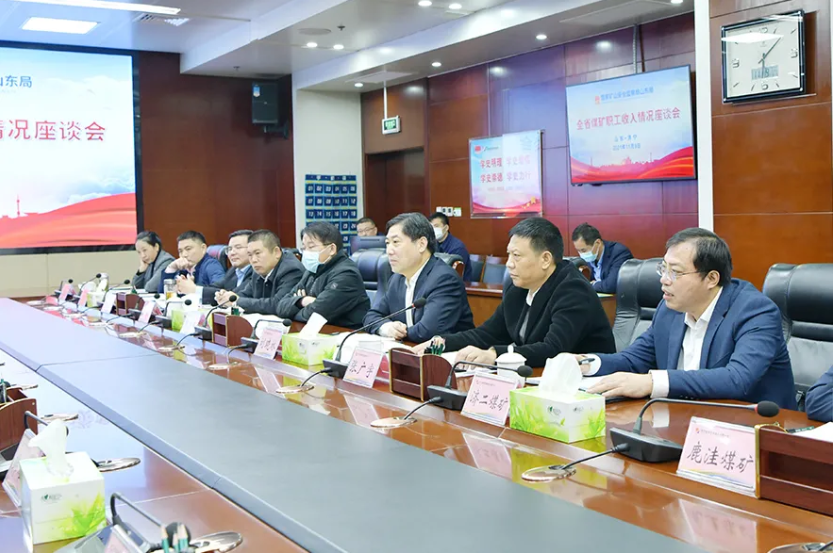 1636880438954327.png 微信截图_20211114165926.png