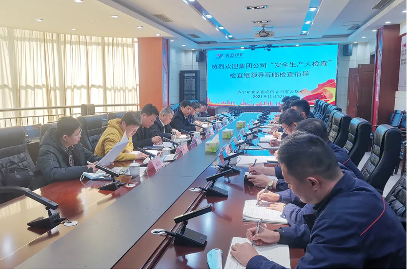 1636960035219795.png 微信截图_20211115150646.png