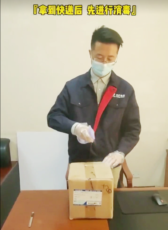 1637288029515385.png 微信截图_20211119101249.png