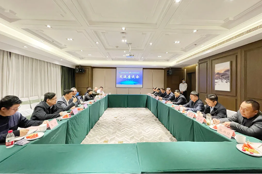 1637982480910290.png 微信截图_20211127110605.png