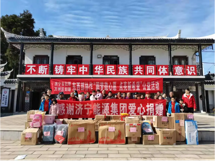 1638161702297468.png 微信截图_20211129124238.png