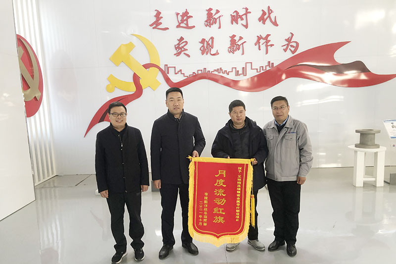 1638432718726744.jpg 山东盛源:合金公司项目喜获全市挂图作战一级项目“季度流动红旗”(赤艺璇) (1).jpg