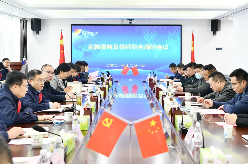 1638933571666466.png 微信截图_20211208110139.png