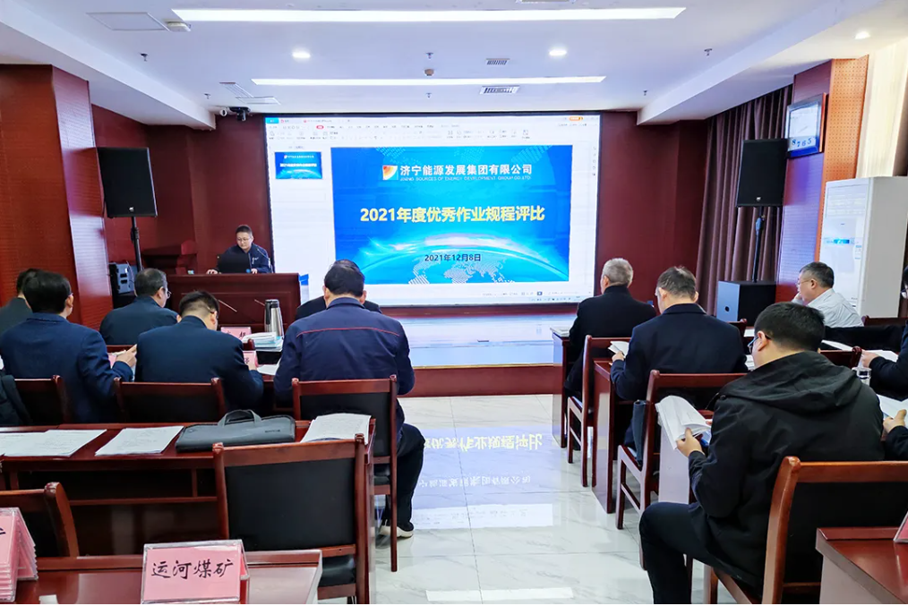 1639990255667080.png 微信截图_20211220164842.png