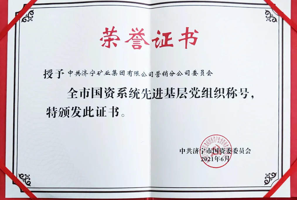 1639992997799998.png 微信截图_20211220173511.png