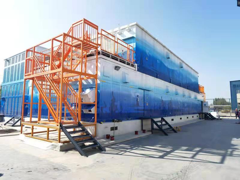 1640056561250531.jpg 山东盛源:精密制造产业园35KV变电站顺利并网投运 (1).jpg