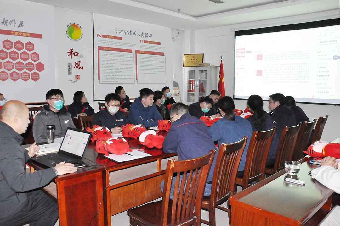 1640249345118635.jpg 花园煤矿举行2021年度通讯员座谈交流会、.jpg