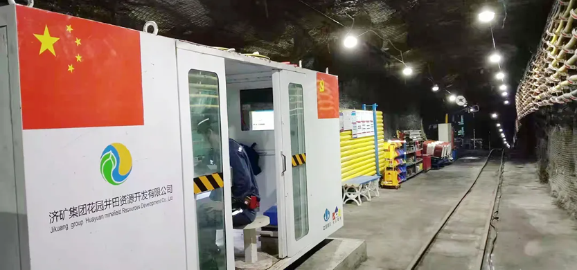 1640331198330193.png 微信截图_20211224153025.png