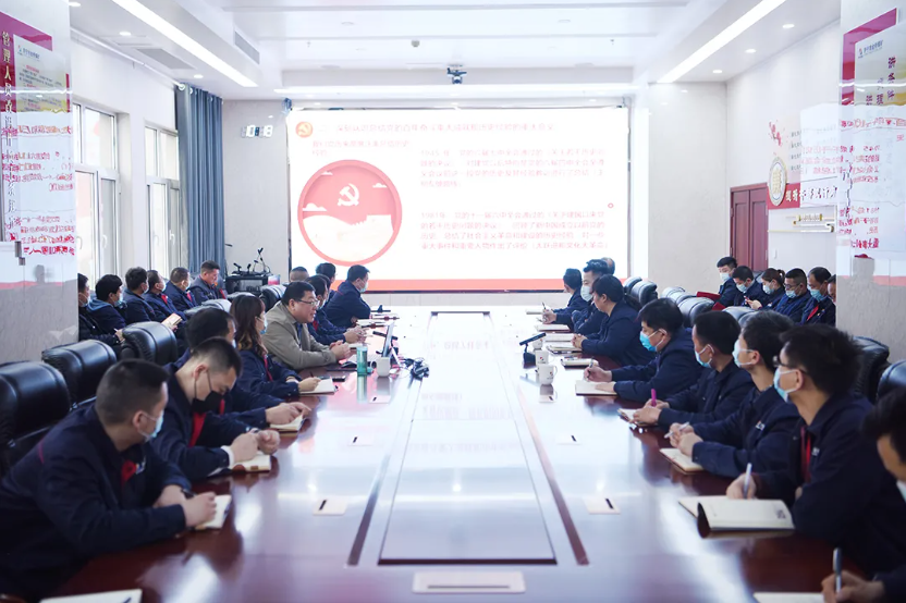 1640672620614932.png 微信截图_20211228142216.png