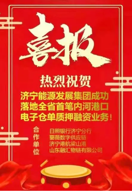 1641463867365653.png 微信截图_20220106181021.png