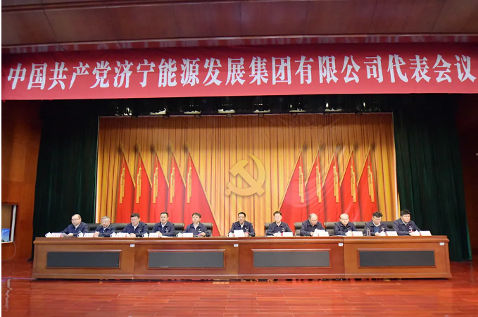 1642383291720979.png 微信截图_20220117093406.png