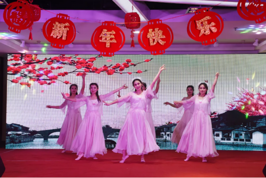 安居·龙拱举办“相亲相爱一家人”职工迎新年联欢会