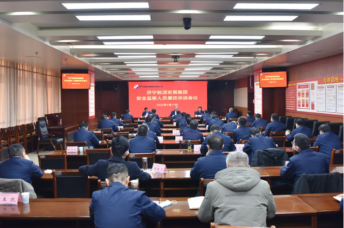 1642574691859137.png 微信截图_20220119144050.png