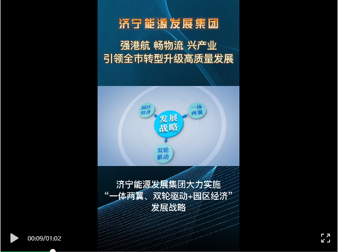 1642731030191962.png 微信截图_20220121101004.png