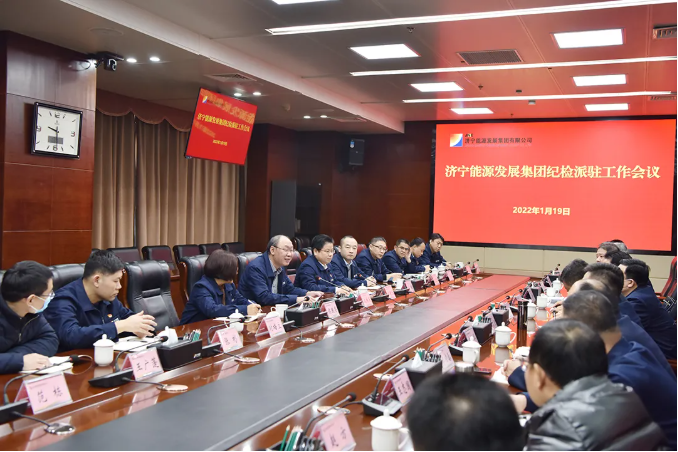 1642733160906925.png 微信截图_20220121104127.png