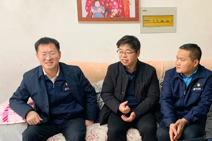 1642989655639280.png 微信截图_20220124095755.png