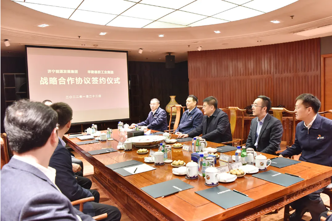 1642990915392804.png 微信截图_20220124101956.png