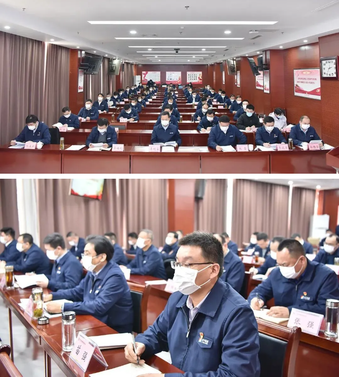 1644541607773311.png 微信截图_20220211090333.png