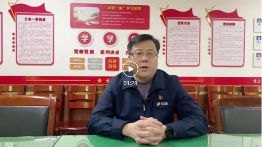 干部作风建设基层访谈丨义桥煤矿：一线排头兵“今年这样干”