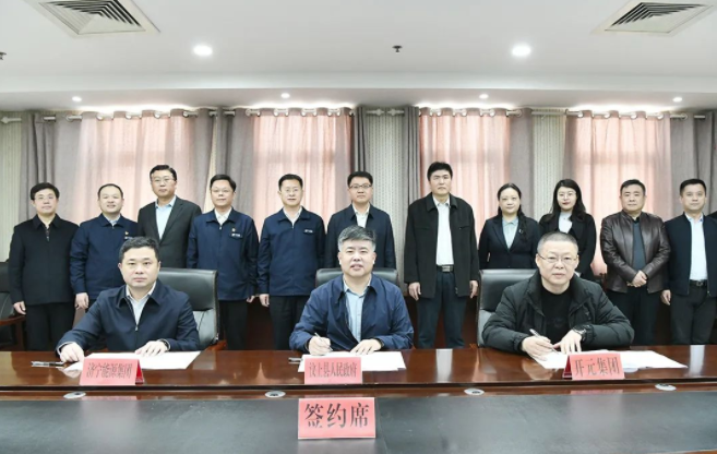 1646393221158058.png 微信截图_20220304190656.png