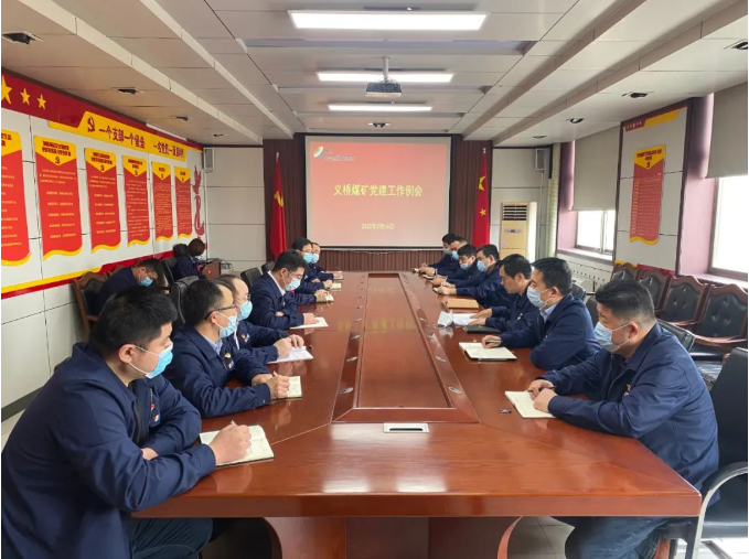 1647569041419563.png 微信截图_20220318100137.png